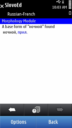 S60_slovoed_deluxe_rufr_morpho1